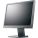 Lenovo ThinkVision LT1952p Products