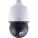 GeoVision 125-SD4825-IR Security Camera