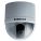 Samsung SCC641 Security Camera