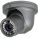 Speco CVC5300DPVF Security Camera