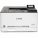 Canon 5159C002 Multi-Function Printer