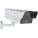 Axis 02064-001 Security Camera