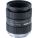 CBC M2514-MP2 CCTV Camera Lens