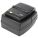 Custom America Xr200 Receipt Printer