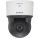 Sony Electronics SNC-ER580 Security Camera