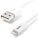StarTech USBLT2MW Accessory