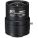 CBC A4Z2812CS-MPIR CCTV Camera Lens