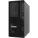 Lenovo 7D8JA010NA Server