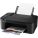 Canon 4977C002 Multi-Function Printer