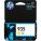 HP C2P22AN InkJet Cartridge