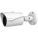Honeywell HB30XD2 Security Camera