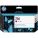 HP P2V63A InkJet Cartridge