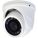 Speco HT71TW Security Camera