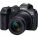 Canon 5137C009 Accessory