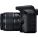 Canon 2727C002 Vision Camera