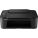 Canon 4977C002 Multi-Function Printer