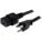 StarTech PXT515C19143 Accessory