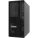 Lenovo 7D8JA00ZNA Server