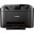 Canon 0960C002 Multi-Function Printer