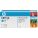 HP C8751A InkJet Cartridge