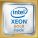HPE P02589-B21 Accessory