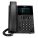 Poly VVX 250 Series Desk Phone