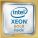 HPE P49614-B21 Accessory