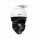 FLIR 427-0300-90-00 Security Camera