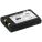 AirTrack® 21-52319-01-COMPATIBLE Battery