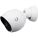 Ubiquiti Networks UVC-G3-BULLET Security Camera