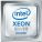 Intel CD8069504344500S Accessory