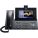 Cisco CP-9971-C-K9++= Mobile Computer