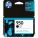 HP CN049AN InkJet Cartridge