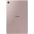 Samsung SM-P613NZIEXAR Tablet