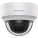 Honeywell HC30W42R3 Security Camera