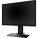 ViewSonic XG2402 Monitor