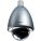 Panasonic WV-CW964 Security Camera