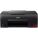 Canon 4620C002 Multi-Function Printer