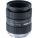 CBC M2514-MP2 CCTV Camera Lens