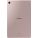 Samsung SM-P613NZIAXAR Tablet