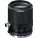 CBC TEC-M55 CCTV Camera Lens