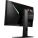 MSI OPTIXMAG251RX Monitor