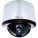 Cisco CIVS-IPC-2935 Accessory