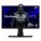 ViewSonic XG270 Monitor