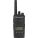 Zebra RMU2080d Two-way Radio