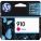 HP 3YL59AN InkJet Cartridge