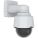 Axis 01682-004 Security Camera