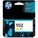 HP L0S55AN InkJet Cartridge