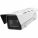 Axis 02168-031 Security Camera