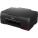 Canon 4620C002 Multi-Function Printer